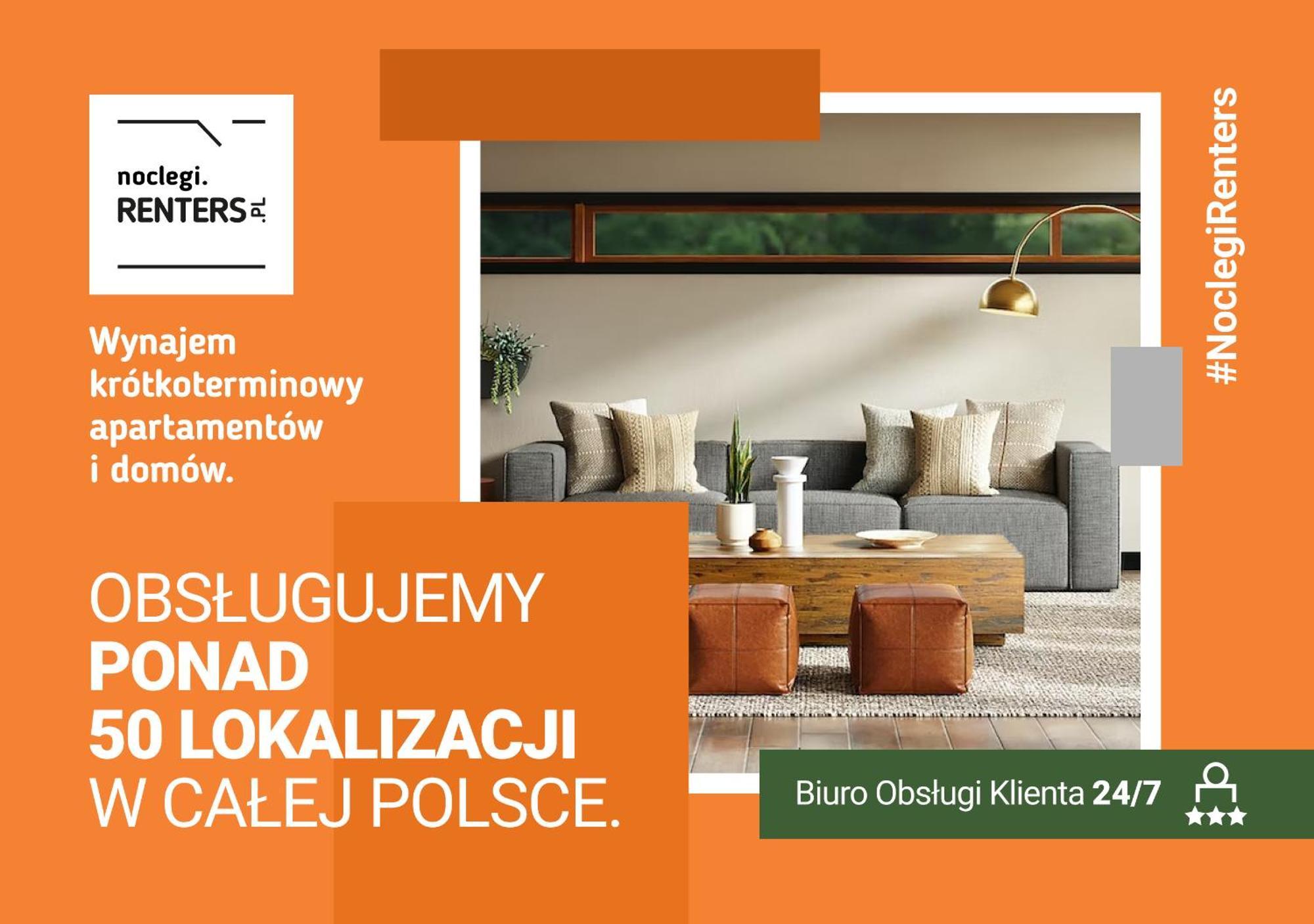 Apartments Nowa Tęczowa by Renters Wrocław Zewnętrze zdjęcie
